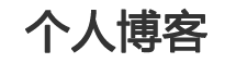 50号院村金土地海外直邮